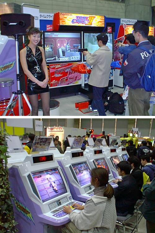 カタログ ナムコ AOUアミューズメントエキスポ 1996 タイム